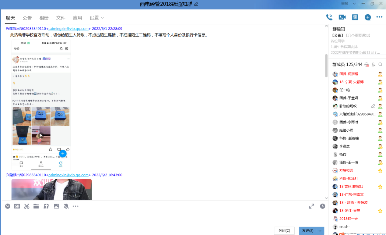 undefined undefined